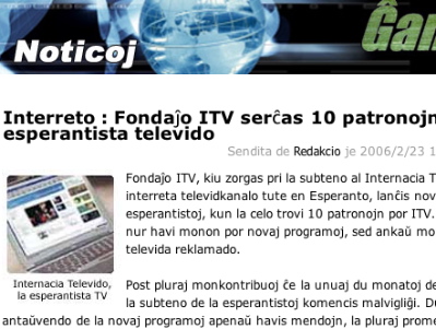 Mono ekmankas al Internacia Televido
