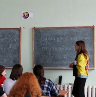 Lingvaj festivaloj debatigas en Rusio