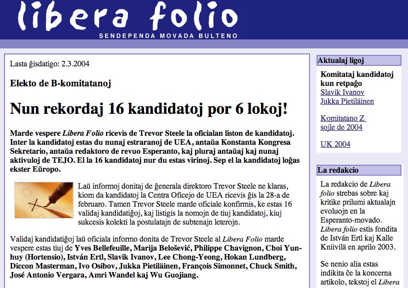Libera Folio 2004
