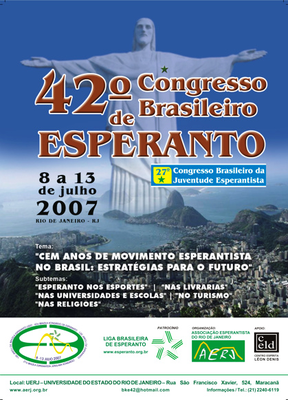 Brazila Kongreso de Esperanto: afiŝo