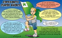 Ilustrita esperanto-kurso per interreto