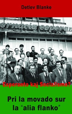 Esperanto kaj socialismo - kovrilo
