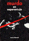 mesp.jpg