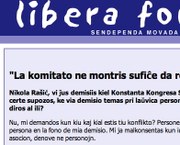 Laŭdata kaj mallaŭdata Libera Folio 4-jara