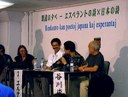 Japanaj poezi-amantoj en dulingva deklamado