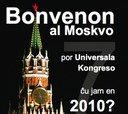 Moskvo rezerva kandidato por UK 2010