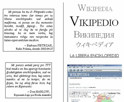 Faldfolio vikipedio