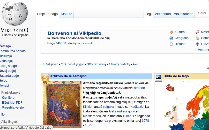 Jam pli ol 140 000 artikoloj en la Esperanta Vikipedio