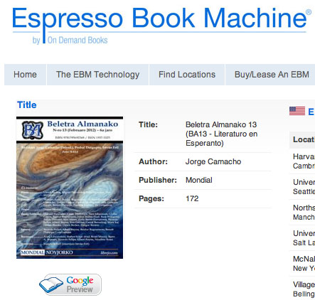 espressobook