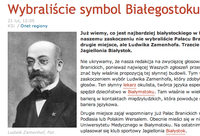 Zamenhof - simbolo de Bjalistoko?