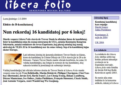 Libera Folio 2004