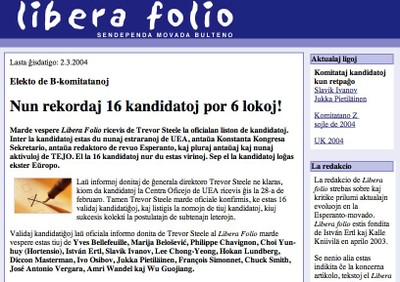 Libera Folio 2004