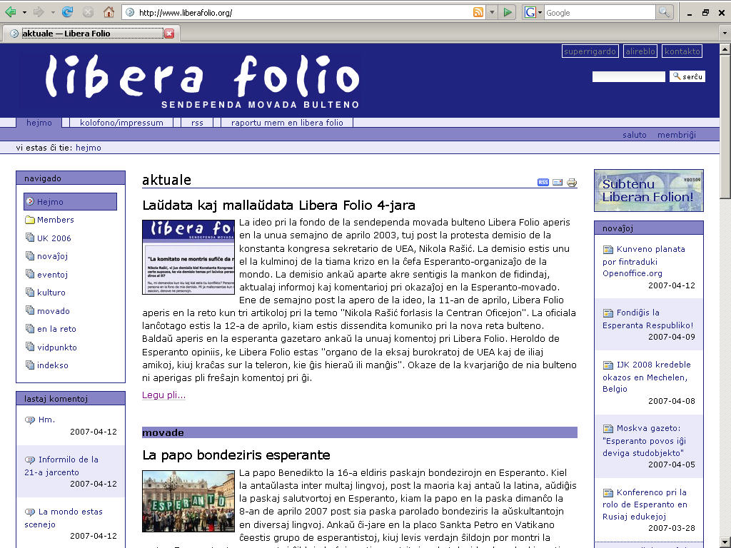 Libera Folio 2007
