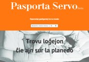 Pasporta Servo renaskiĝis en la reto