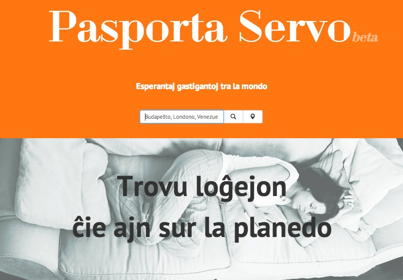 Pasporta Servo renaskiĝis en la reto