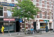 UEA aĉetos loĝejon en Roterdamo