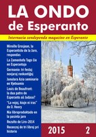 “La vojoj, kiujn ni iras” de O. Henry en Esperanto