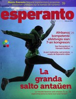 Komitatano Z pri la revuo Esperanto