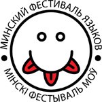 La unua Lingva Festivalo en Belarusio