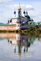 Urboj de Ruslando: Rostovo la Granda