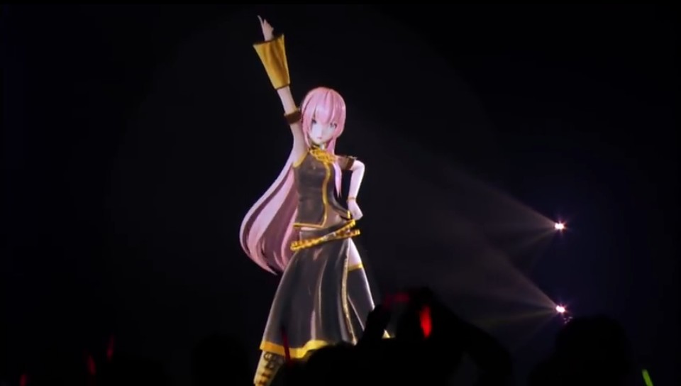 Luka Luka Night Fever