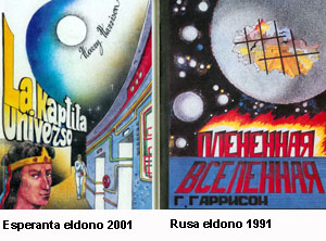 La kaptita universo esperante kaj ruse
