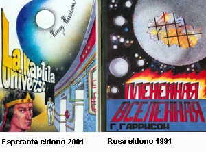La kaptita universo esperante kaj ruse
