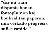 Citaĵo de Ludovikito